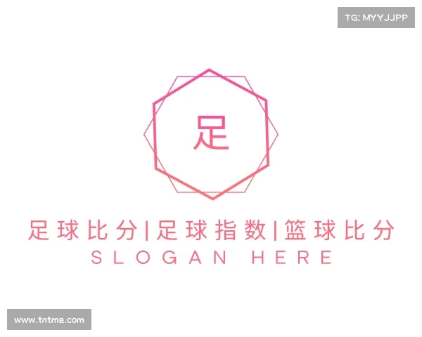 认识足球比分|足球指数|篮球比分